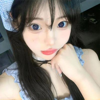 愿被你爱