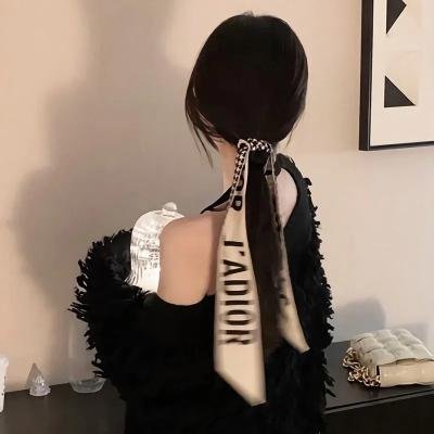 后现代罗摩衍那